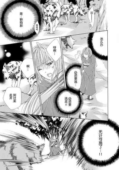 第30頁圖