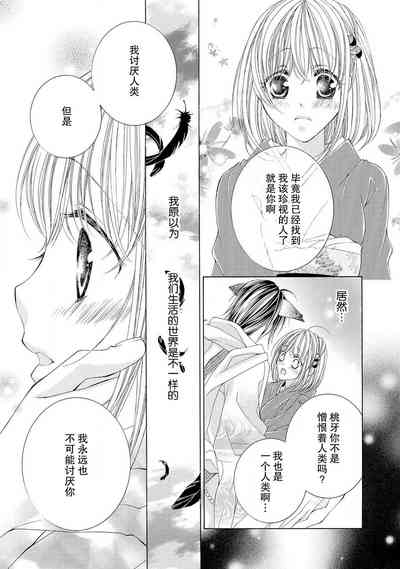 第34頁圖