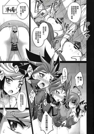 第14頁圖
