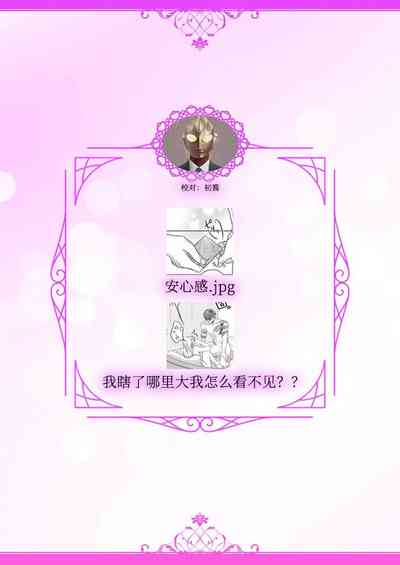 第26頁圖