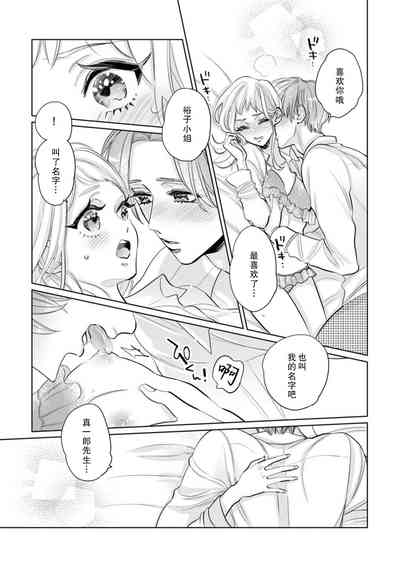 第14頁圖