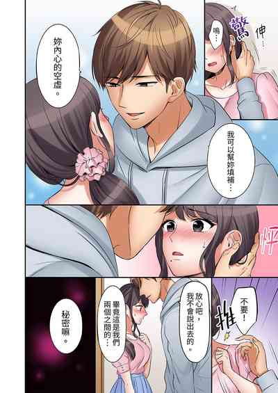 第114頁圖
