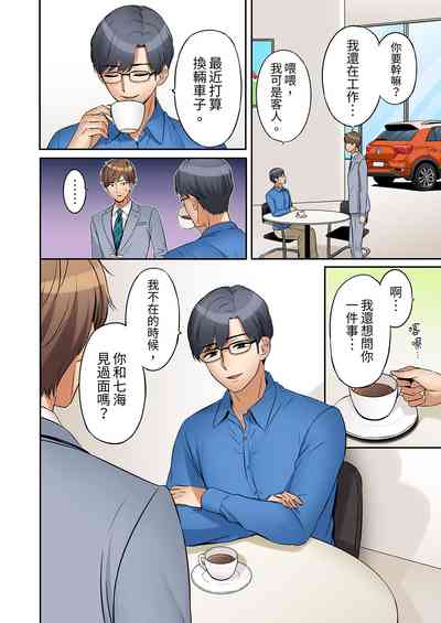 第134頁圖