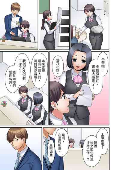 第150頁圖
