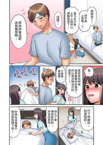 第178頁圖