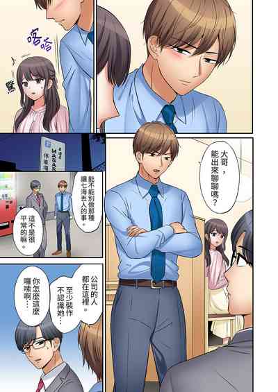 第206頁圖