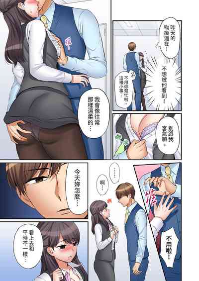第262頁圖