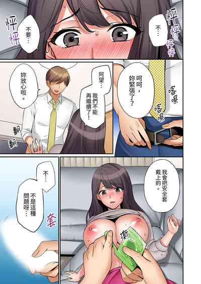 第30頁圖