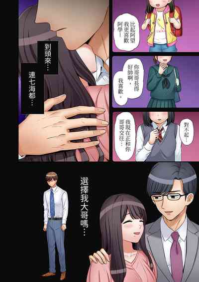 第346頁圖