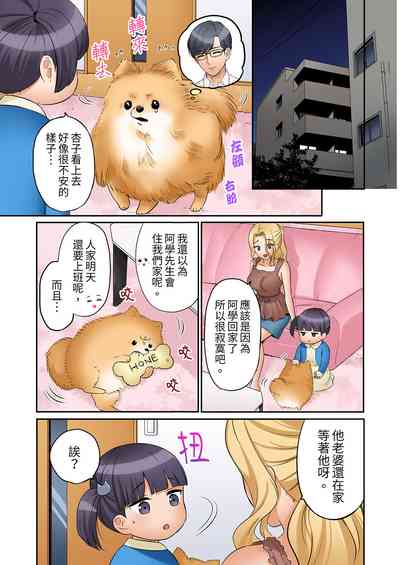 第354頁圖