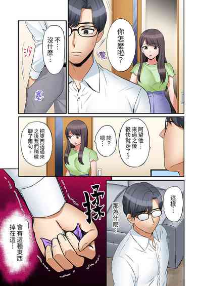 第362頁圖