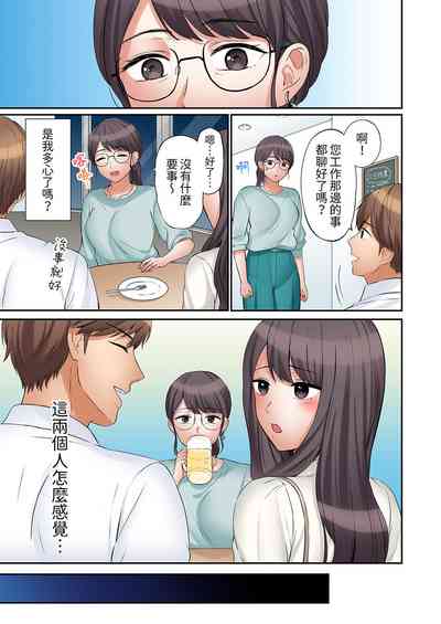 第414頁圖