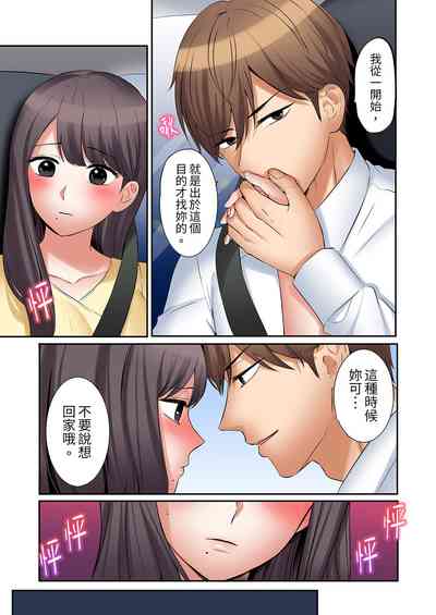 第526頁圖