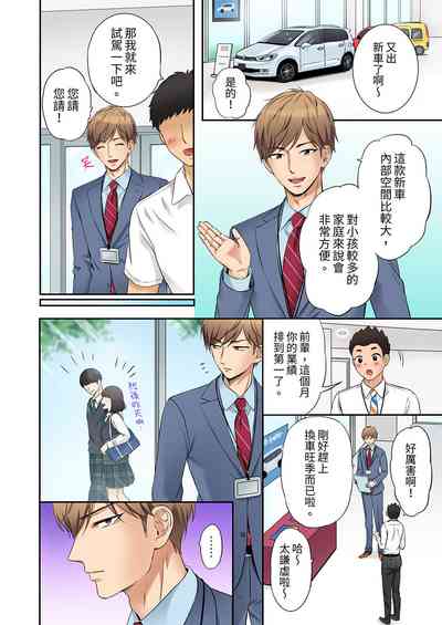 第58頁圖