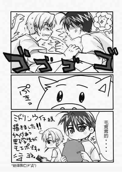 第22頁圖