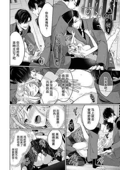 第18頁圖
