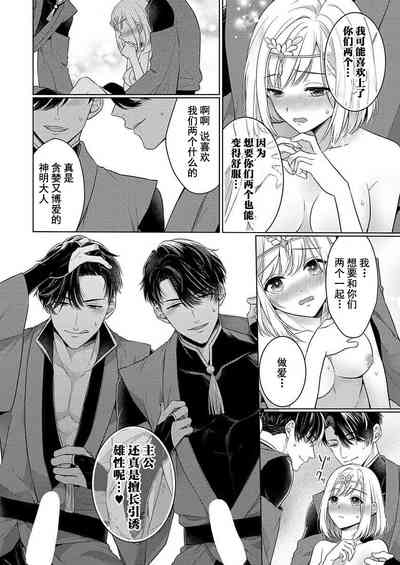 第22頁圖