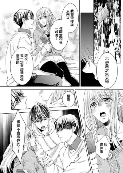 第14頁圖