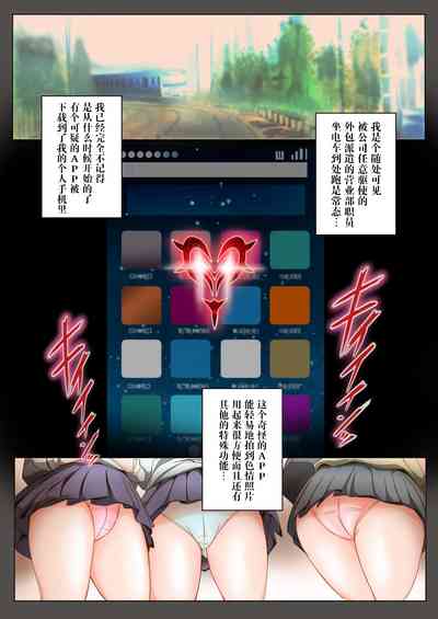 第2頁圖