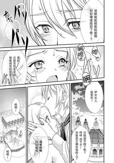 第30頁圖