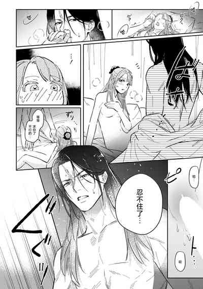 第22頁圖