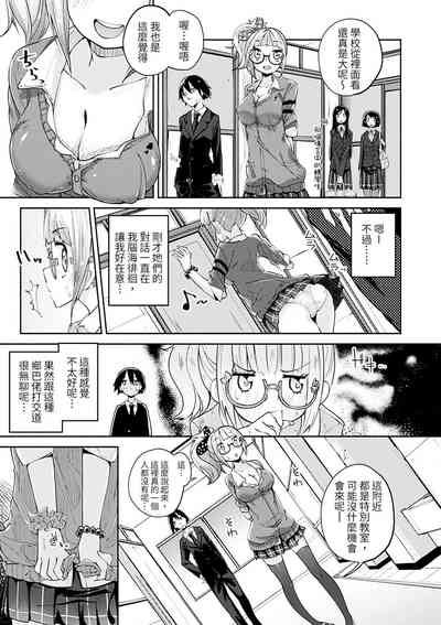 第78頁圖