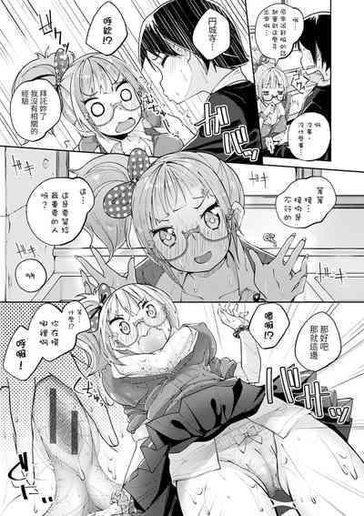 第82頁圖