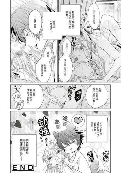 第26頁圖