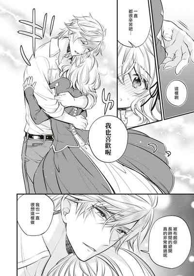 第18页图