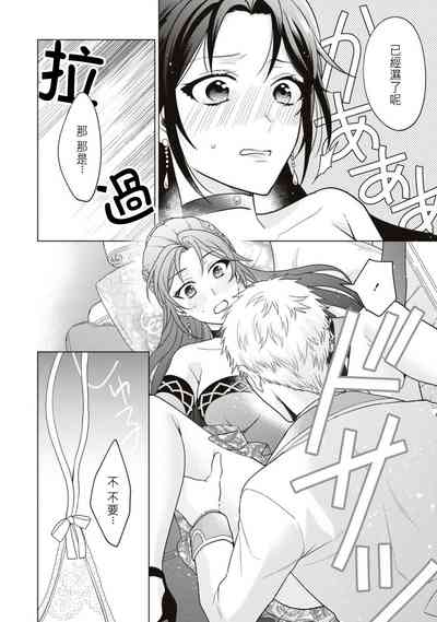 第18頁圖