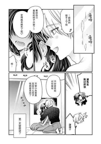 第18页图