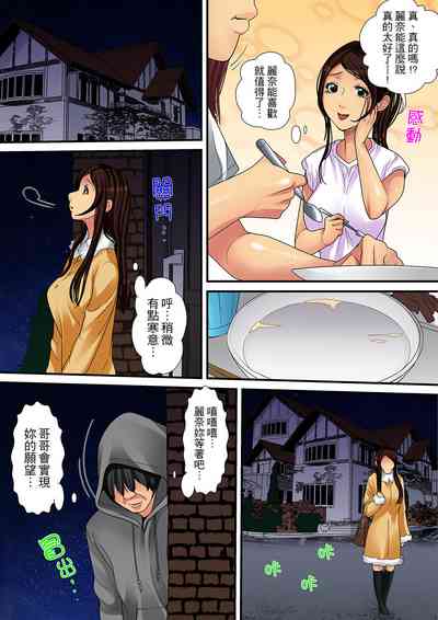 第106页图