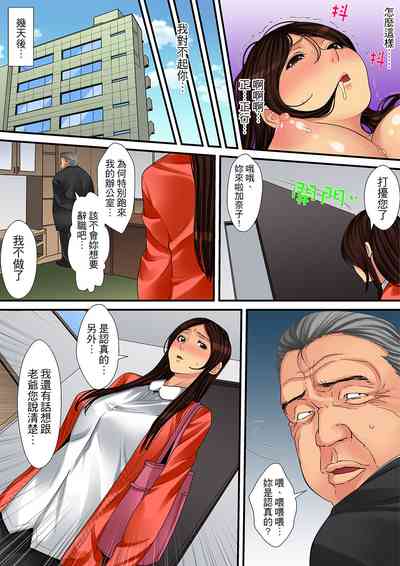 第198页图