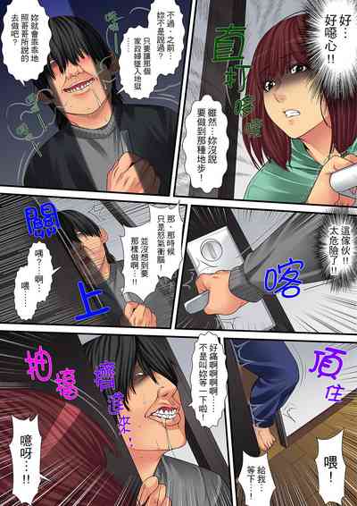 第206页图