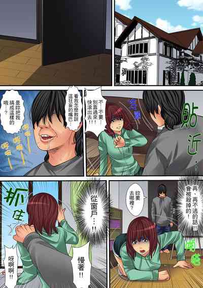 第218页图