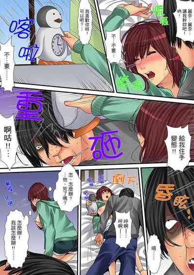 第222页图