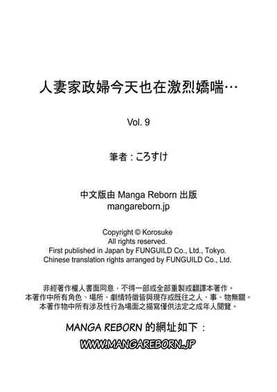 第298页图