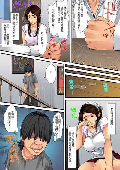 第58页图
