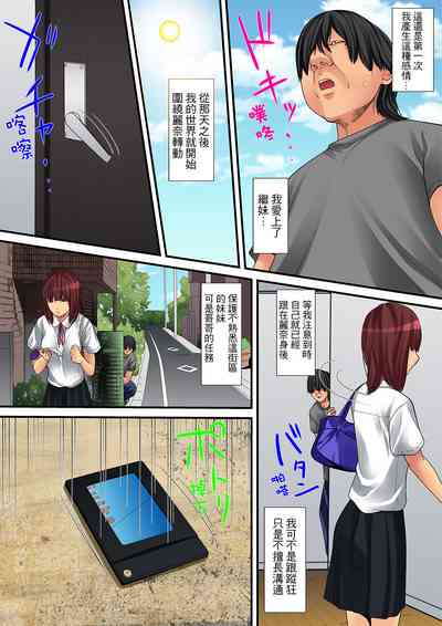 第82页图