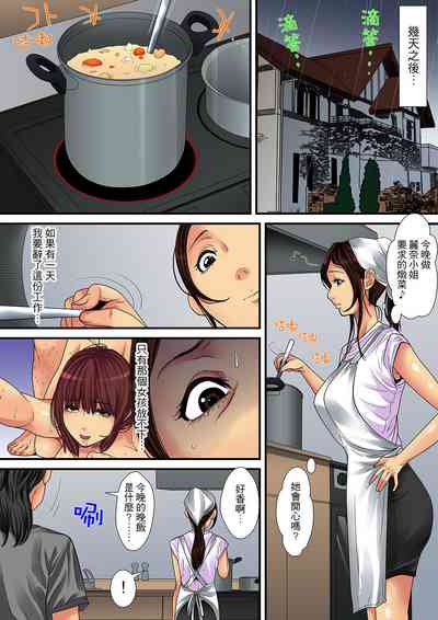 第98页图