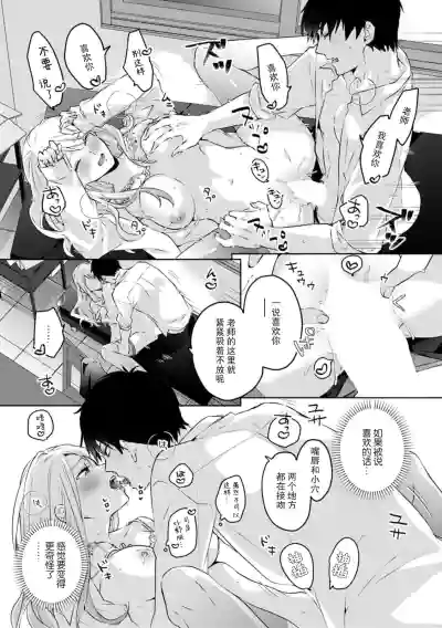 第14頁圖