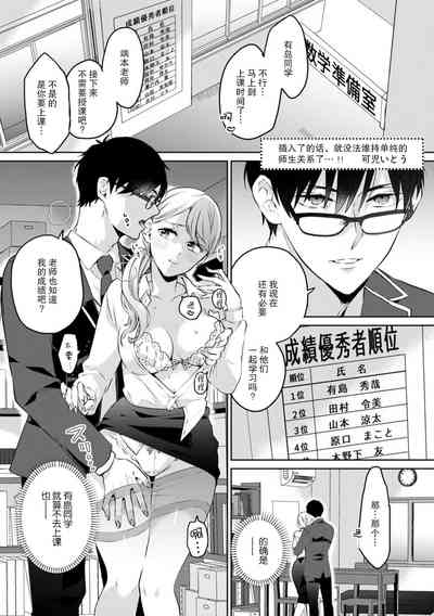 第2頁圖