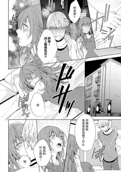 第14頁圖