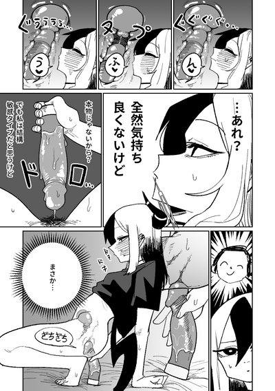第22頁圖