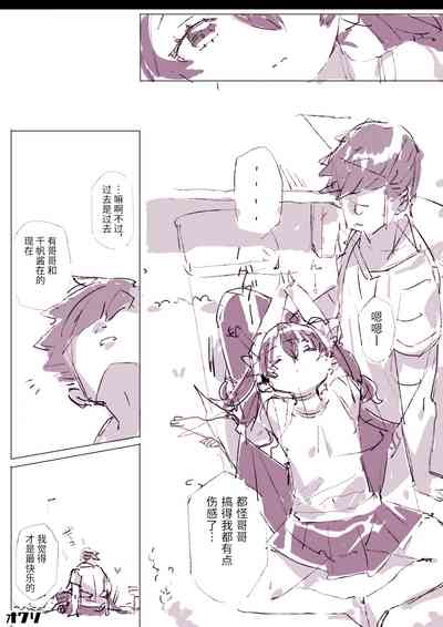 第46頁圖