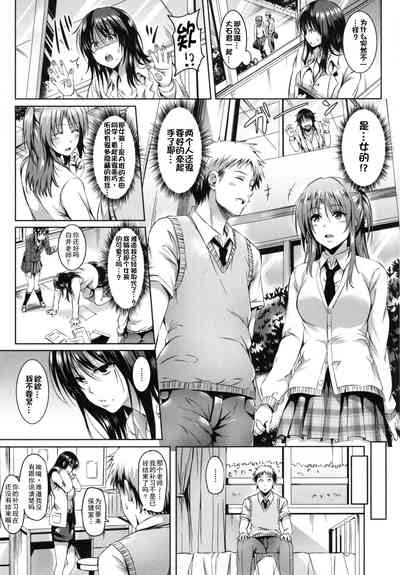 第6頁圖