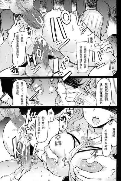 第22頁圖