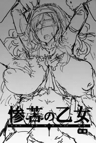 第2頁圖