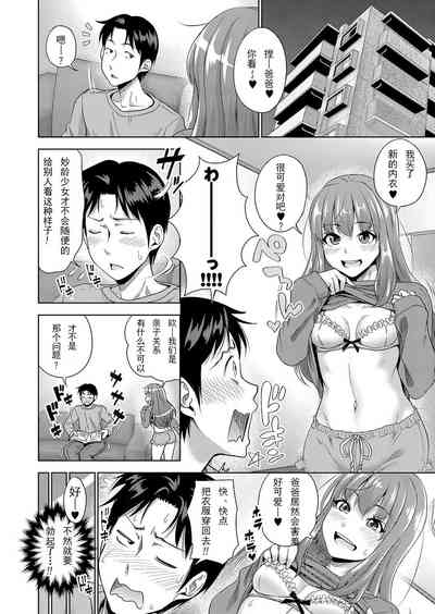 第14頁圖