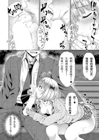 第26頁圖